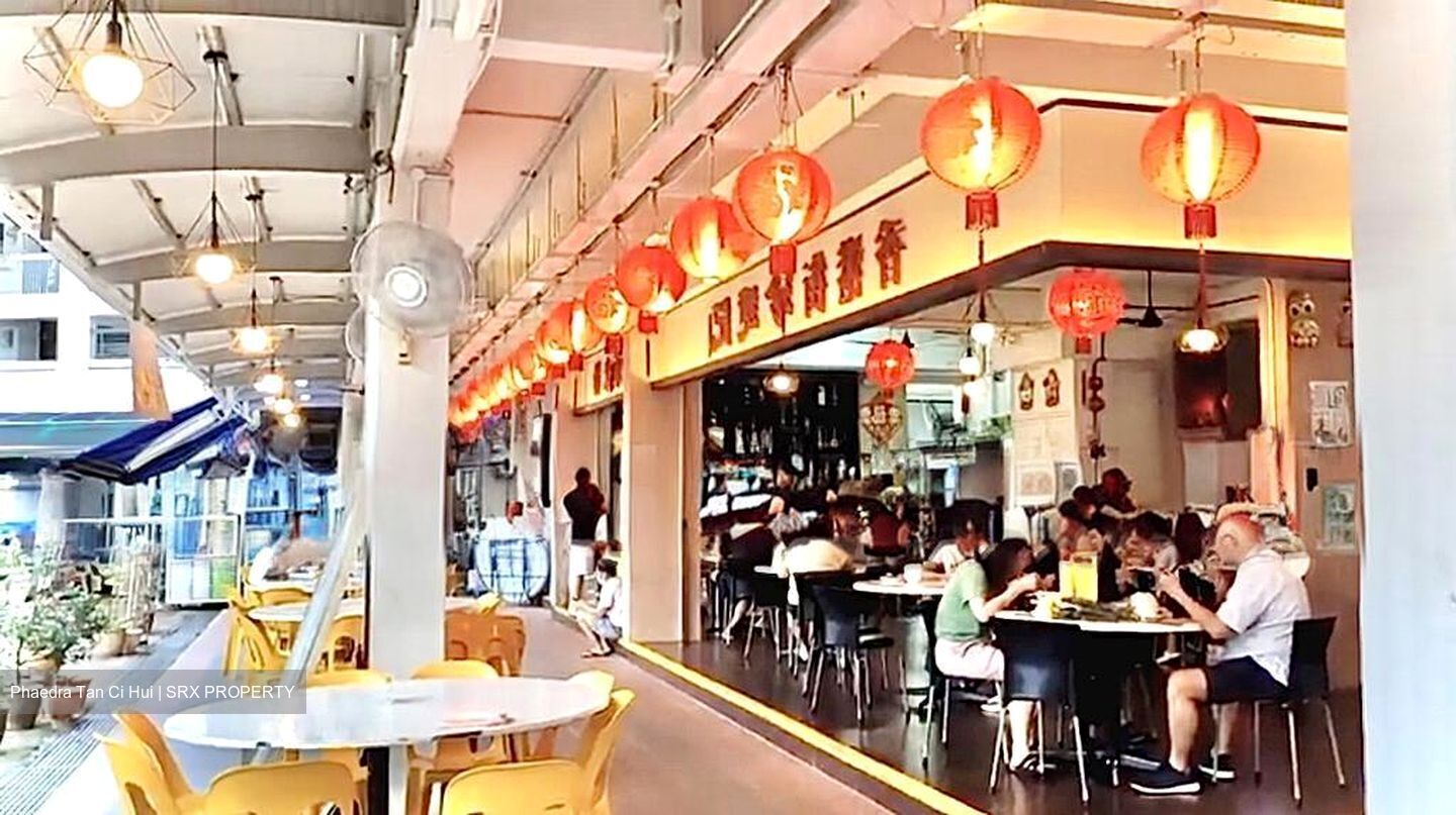 152 SERANGOON NORTH AVENUE 1 (D19), Shop House #496188631